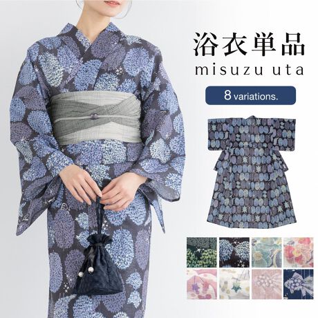 [^:sbn01-ykt0028]u݂Uv̑lgȃfB[X߁wlq݂U̎`[tɂu݂Uv̏p߂łBDFʂ̉ԁX␯Ȃǂ鐅ʂŕ`ꂽlfUCłBn͖WŁA_炩GƋzɗDꂽȂPOOłBKxȓƌyŁAMC⎼CƓĂ܂BՂԉΑȂǉĂ̂o̍ہÂ钅Sn܂Bdďオł̂ŁA͂シɂĕ֗łB吳Ɋ􂵁A26΂̎Ⴓł̐̓wluq݂UvBuzƂDv̐EςA鐅ʂŕ`Ă݂܂B_炩ȕ\̒ɁÃ`[tAAAԂȂǌLɎU΂߂Ă܂Bɂ͂ȂAƃeLX^CfUC̑gݍ킹ɂq݂U̐Ey݂܂Bł\ȁA􂦂钅łB͍Œ2ȏAi炸ɂȂׂnK[pAコĂ܂B߂̐ǵAw̍Ɠx傤ǂ悢łBw̍Ƃ̍AZTȓłΓKTCYƂĂ܂B́Atۂɂ͂iグj邱ƂŒ\łB߂͐lCî߁A؂̍ēׂɐꍇ܂B͂߂ɂǂByӎz͗ߒPiłBѓ͕ʔłBӂB܂̂ŁAߗpCi[̒p߂܂B