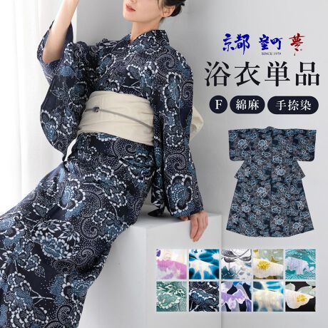 [^:sbn01-ykt0031]čՂɂ߂ȒmؖȂ̃fB[X߁Ă̂ɍœKȁwsx̏p߂łBFN₩ȉԁXԓAi肪ŕ\ꂽfUCłBn͓Ǝ̏_炩ƒe͐̂mؖȂƒ̂閃̖ȖałBn̐Elɂ߂ꂽ̗߂ŁAƓ̎CƟ݂ɂނ܂BՂԉΑȂǉĂ̂oɂ߂܂Bdďオł̂ŁA͂シɂgpĕ֗łB]ˎAmŐYꂽDؖȂ͊̕iʂŁAi̗ǂumNv̖͍]˂ł]ĂсAu]ˑ{vƌĂ΂悤ɂȂ܂B̒mؖȂgpʂȗ߂łB߂̐ǵAw̍Ɠx傤ǂ悢łBgƔw̍Ƃ̍AZTȓłΓKTCYƂĂ܂B̒͒tہA͂iグj邱ƂŒ\łB̏߂ŁAgG߂̘ay݂B͗ߒPiłB̑̏i͊܂܂܂BKxȓ̂ŁAߗp̃Ci[̒p߂܂B͑̕傫ȐngpčĂ܂̂ŁAF╿̏oA͗l̔zu摜ƈقȂꍇ܂BBeɂAfp̏iۂ̐F邭ꍇ܂Bi̐F݂͒PiŎBeꂽ摜QƂB