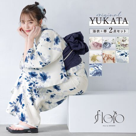 [^:sbn01-ynset0091]Ăʂ郌fB[X߃ZbgR[fBl[gς݂̗2_ZbgłBn͕ςDŁAЂƂGŁAzƑ̑@ۂCoolPassgpĂ܂BKxȓƌyŁAMC⎼CƓĂ܂BՂԉΑȂǉĂ̂o̍ہÂ钅Sn܂Bdďオł̂ŁA͂シɂ܂Bт́ÂɊČŌł^Cv̑тƂȂ܂Bѕɂ葽ʂȃAW\łB