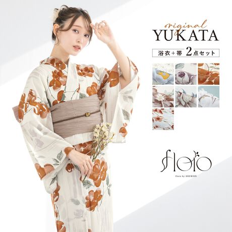 [^:sbn01-ynset0092]Ăʂ郌fB[X߃ZbgR[fBl[gς݂̗2_ZbgłBn͕ςDŁAЂƂGŁAzƑ̑@ۂCoolPassgpĂ܂BKxȓƌyŁAMC⎼CƓĂ܂BՂԉΑȂǉĂ̂o̍ہÂ钅Sn܂Bdďオł̂ŁA͂シɂ܂Bт́ÂɊČŌł^Cv̑тƂȂ܂Bѕɂ葽ʂȃAW\łB