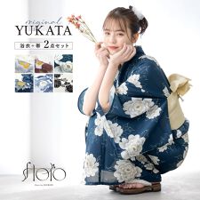 浴衣2点セット　レディース（浴衣＋帯） | ソウビエン(SOUBIEN)