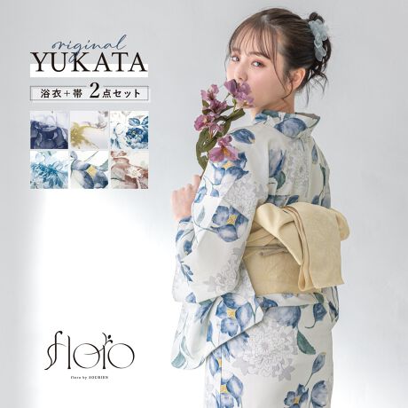 [^:sbn01-ynset0094]Ăʂ郌fB[X߃ZbgR[fBl[gς݂̗2_ZbgłBn͕ςDŁAЂƂGŁAzƑ̑@ۂCoolPassgpĂ܂BKxȓƌyŁAMC⎼CƓĂ܂BՂԉΑȂǉĂ̂o̍ہÂ钅Sn܂Bdďオł̂ŁA͂シɂ܂Bт́ÂɊČŌł^Cv̑тƂȂ܂Bѕɂ葽ʂȃAW\łB