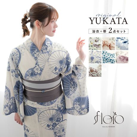 [^:sbn01-ynset0095]Ăʂ郌fB[X߃ZbgR[fBl[gς݂̗2_ZbgłBn͕ςDŁAЂƂGŁAzƑ̑@ۂCoolPassgpĂ܂BKxȓƌyŁAMC⎼CƓĂ܂BՂԉΑȂǉĂ̂o̍ہÂ钅Sn܂Bdďオł̂ŁA͂シɂ܂Bт́ÂɊČŌł^Cv̑тƂȂ܂Bѕɂ葽ʂȃAW\łB