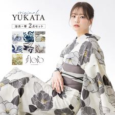 ソウビエン(SOUBIEN)の浴衣2点セット　レディース（浴衣＋帯）