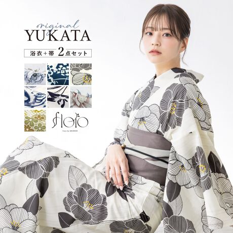 [^:sbn01-ynset0096]Ăʂ郌fB[X߃ZbgR[fBl[gς݂̗2_ZbgłBn͕ςDŁAЂƂGŁAzƑ̑@ۂCoolPassgpĂ܂BKxȓƌyŁAMC⎼CƓĂ܂BՂԉΑȂǉĂ̂o̍ہÂ钅Sn܂Bdďオł̂ŁA͂シɂ܂Bт́ÂɊČŌł^Cv̑тƂȂ܂Bѕɂ葽ʂȃAW\łB