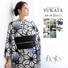 ソウビエン(SOUBIEN)の浴衣2点セット　レディース（浴衣＋帯）