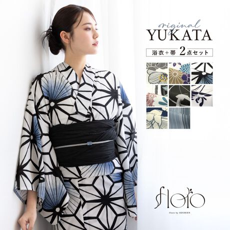 [^:sbn01-ynset0097]Ăʂ郌fB[X߃ZbgR[fBl[gς݂̗2_ZbgłBn͕ςDŁAЂƂGŁAzƑ̑@ۂCoolPassgpĂ܂BKxȓƌyŁAMC⎼CƓĂ܂BՂԉΑȂǉĂ̂o̍ہÂ钅Sn܂Bdďオł̂ŁA͂シɂ܂Bт́ÂɊČŌł^Cv̑тƂȂ܂Bѕɂ葽ʂȃAW\łB