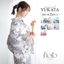 ソウビエン(SOUBIEN)の浴衣2点セット　レディース（浴衣＋帯）