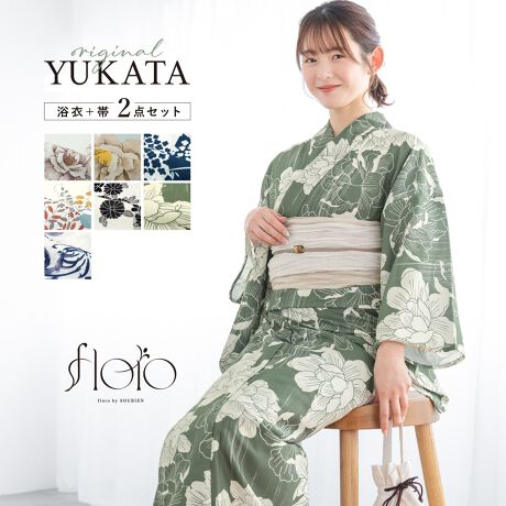 [^:sbn01-ynset0100]Ăʂ郌fB[X߃ZbgR[fBl[gς݂̗2_ZbgłBn͕ςDŁAЂƂGŁAzƑ̑@ۂCoolPassgpĂ܂BKxȓƌyŁAMC⎼CƓĂ܂BՂԉΑȂǉĂ̂o̍ہÂ钅Sn܂Bdďオł̂ŁA͂シɂ܂Bт́ÂɊČŌł^Cv̑тƂȂ܂Bѕɂ葽ʂȃAW\łB