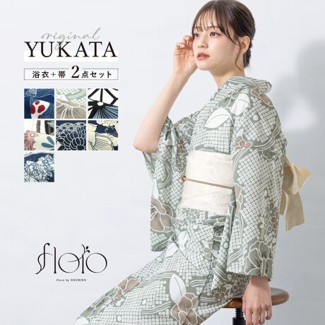 [^:sbn01-ynset0103]Ăʂ郌fB[X߃ZbgR[fBl[gς݂̗2_ZbgłBn͕ςDŁAЂƂGŁAzƑ̑@ۂCoolPassgpĂ܂BKxȓƌyŁAMC⎼CƓĂ܂BՂԉΑȂǉĂ̂o̍ہÂ钅Sn܂Bdďオł̂ŁA͂シɂ܂Bт́ÂɊČŌł^Cv̑тƂȂ܂Bѕɂ葽ʂȃAW\łB