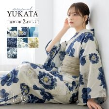 浴衣2点セット　レディース（浴衣＋帯） | ソウビエン(SOUBIEN)