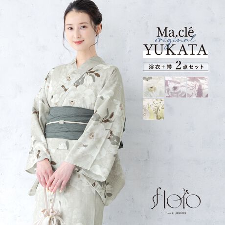 [^:sbn01-ynset0110]florofB[X2_ZbgR[fBl[gς݂̗2_ZbgłBn͏_炩GƂӂƂ̃|GXePOOłBKxȓƌyŁAMC⎼CƓĂ܂BՂԉΑȂǉĂ̂o̍ہÂ钅Sn܂Bdďオł̂ŁA͂シɂ܂Bт́ÂɊČŌł^Cv̑тƂȂ܂Bѕɂ葽ʂȃAW\łByӎz̏íA߁Eт2_ZbgłB@ZbgëꕔύXAɔl͏Ă܂Bт͍тł͂܂BBeɂAfp̏iۂ̐F邭ꍇ܂B̐F╿̏oA͗l̔zu摜ƈقȂꍇ܂Bۂ߁An͓Kxɔ܂B