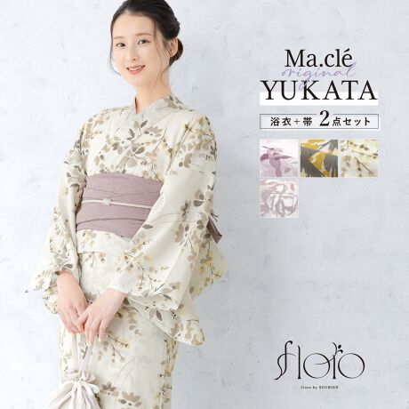 [^:sbn01-ynset0111]florofB[X2_ZbgR[fBl[gς݂̗2_ZbgłBn͏_炩GƂӂƂ̃|GXePOOłBKxȓƌyŁAMC⎼CƓĂ܂BՂԉΑȂǉĂ̂o̍ہÂ钅Sn܂Bdďオł̂ŁA͂シɂ܂Bт́ÂɊČŌł^Cv̑тƂȂ܂Bѕɂ葽ʂȃAW\łByӎz̏íA߁Eт2_ZbgłB@ZbgëꕔύXAɔl͏Ă܂Bт͍тł͂܂BBeɂAfp̏iۂ̐F邭ꍇ܂B̐F╿̏oA͗l̔zu摜ƈقȂꍇ܂Bۂ߁An͓Kxɔ܂B