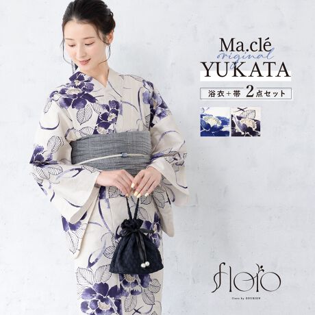 [^:sbn01-ynset0112]florofB[X2_ZbgR[fBl[gς݂̗2_ZbgłBn͏_炩GƋzɗDꂽȂPOOłBKxȓƌyŁAMC⎼CƓĂ܂BՂԉΑȂǉĂ̂o̍ہÂ钅Sn܂Bdďオł̂ŁA͂シɂ܂Bт́ÂɊČŌł^Cv̑тƂȂ܂Bѕɂ葽ʂȃAW\łByӎz̏íA߁Eт2_ZbgłB@ZbgëꕔύXAɔl͏Ă܂Bт͍тł͂܂BBeɂAfp̏iۂ̐F@邭ꍇ܂B̐F╿̏oA͗l̔zu摜ƈقȂꍇ܂Bۂ߁An͓Kxɔ܂B