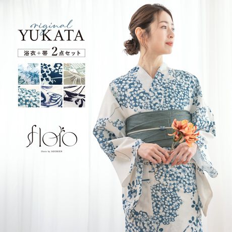 [^:sbn01-ynset0114]fB[X2_ZbgR[fBl[gς݂̗2_ZbgłBn͕ςDŁAЂƂGŁAzƑ̑@ۂCoolPassgpĂ܂BKxȓƌyŁAMC⎼CƓĂ܂BՂԉΑȂǉĂ̂o̍ہÂ钅Sn܂Bdďオł̂ŁA͂シɂ܂Bт́ÂɊČŌł^Cv̑тƂȂ܂Bѕɂ葽ʂȃAW\łByӎz̏íA߁Eт2_ZbgłB@ZbgëꕔύXAɔl͏Ă܂Bт͍тł͂܂BBeɂAfp̏iۂ̐F邭ꍇ܂B̐F╿̏oA͗l̔zu摜ƈقȂꍇ܂Bۂ߁An͓Kxɔ܂B