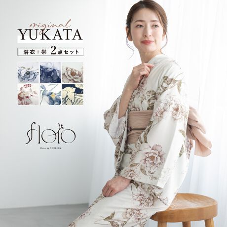 [^:sbn01-ynset0115]fB[X2_ZbgR[fBl[gς݂̗2_ZbgłBn͕ςDŁAЂƂGŁAzƑ̑@ۂCoolPassgpĂ܂BKxȓƌyŁAMC⎼CƓĂ܂BՂԉΑȂǉĂ̂o̍ہÂ钅Sn܂Bdďオł̂ŁA͂シɂ܂Bт́ÂɊČŌł^Cv̑тƂȂ܂Bѕɂ葽ʂȃAW\łByӎz̏íA߁Eт2_ZbgłB@ZbgëꕔύXAɔl͏Ă܂Bт͍тł͂܂BBeɂAfp̏iۂ̐F邭ꍇ܂B̐F╿̏oA͗l̔zu摜ƈقȂꍇ܂Bۂ߁An͓Kxɔ܂B