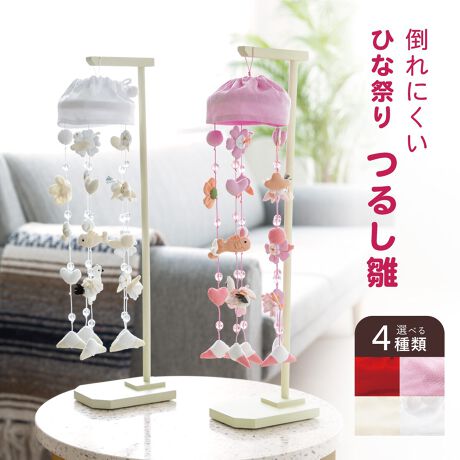 [^:sbn01-wasou0129]ӂƂ炵׍Ĥ邵IVŃv[gĂ΂邵łB߂񐶒n̂ӂƂ炵׍H̔qA~ɎOpȂǂ݂邳ꂽfUCłB邾ŐSaނ₳׍H͎qǂ̌₩Ȑ̂łBp̑tĂ܂BHsv̒NłȒPɑgݗďoȈՑgݗĎɂȂĂ܂BFBeւ̃v[gACO̕ւ݂̂₰ɂIXXłB݂邵́A܂Ăq̍K肤CAełȂߏ̐loł߂Ȃǂ̕zŏȏ׍HAĒ݂邵ď܂B׍HЂƂЂƂɂ܂܂ȂƎvlߍōNłB׍HƂčΏۂ͂܂܂ŁAꂼɈقȂӖ]ꂪ܂Bl`łȂAԁEߕEVѓ؂ȂǁA낢Ȃ̂܂B