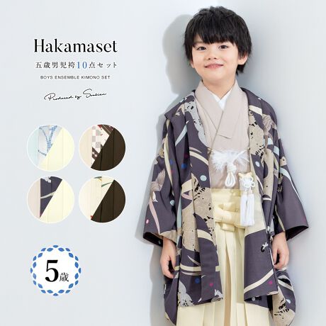 [^:sbn01-5hs0007]܎Oɂ߂Ȓj̎qpjZbgj̎q̂jɃsb^ȁAEуZbgłBZbgéyHDEE@فEсEсEHDREqEE܁EʁzłBHDɂ͉Ԃs@Agɒ\ꂽ_ȃfUCłB̓VvȖn̒PFŁAт͕ƍF`oCJ[̐ȃfUCłBT΂̎܎O̐ꒅƂĂ͂A[߂̐ߋ₨AaȂǂɂ߂łBFBeւ̃v[gACO̕ւ݂̂₰ɂIXXłBn͑ϋvAꂵ₷|GXeł̂ŁAɂ̎܂ő؂ɕۊǂĂ܂BV󓙂ɂ}ȗ\ύXɂΉłAԋp̕KvȂ߁AĵwI΂͑Ⴂ܂Bliȏ̍Aʐ^ɎBꂽpYłBƑ₲eʁAeւ̑蕨v[gƂĂlCłB؂Ȃ̒ZbgŁAvoƂȂLO}B{̓`ł钅̑f炵pAsőn320N̘V܌EO^MĂ߂HDуZbgłB͌グ{Ă܂ByӎziéyHDEE@فEсEpсEEHDREʁEqE܁złB̑̏i͊܂܂܂Bp̕ۑ̕t͂܂B͌グ{Ă܂B͑̕傫ȐngpčĂ܂̂ŁAF╿̏oA͗l̔zu摜ƈقȂꍇ܂B