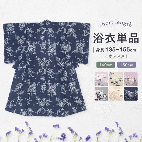 [^:sbn01-kdy0014]čՂɂ߂ȃnCWjA߁Ă̂ՂԉΑɃsb^ȃnCWjA̗߂łBԁXւȂǂ`ꂽ؂₩ȃfUCłBn͍g~DŁA_炩GƋzɗDꂽȂPOOłBKxȓƌyŁAMC⎼CƓĂ܂BՂԉΑȂǉĂ̂o̍ہÂ钅Sn܂Bdďオł̂ŁA͂シɂĕ֗łBẑ悢ȂPOȎfނ́AւvȂ̂ŁAŋCyɂꂵĂ܂BƂĂ̂闁߂́AFl̂ql₨ւ̃v[gƂĂ΂邨iłBgグ͎{ĂȂ̂ŁAȏɂp܂BčՂԉΑȂǁAĂ̂o̍ۂɂЂ߂łByӎzߒPiłBѓ͕ʔłB傫ȐngpĂ邽߁AF̏o摜ƈقȂꍇ܂BgグiグEグj͎{Ă܂B