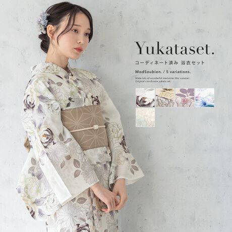 [^:sbn01-ynset0125]fB[X2_ZbgR[fBl[gς݂̗2_ZbgłBn͏_炩GƂӂƂ̃|GXePOOłBKxȓƌyŁAMC⎼CƓĂ܂BՂԉΑȂǉĂ̂o̍ہÂ钅Sn܂Bdďオł̂ŁA͂シɂ܂Bт́ÂɊČŌł^Cv̑тƂȂ܂Bѕɂ葽ʂȃAW\łBTbƂ₩ȃ|GXefނŁÂ鐶ngpĂ܂Bł󂪉\ȁu􂦂钅vŁAJ⃈S̑G߂łAi̗mƓ悤ɐɘãIVy߂܂BĂ̂ՂԉΑȂǂŁA炵py݂B̏íA߁Eт2_ZbgłBZbgëꕔύXAɔl͏Ă܂Bт͍тł͂܂BBeɂAfp̏iۂ̐F邭ꍇ܂Bۂ߁An͓Kxɔ܂B̐F╿̏oA͗l̔zu摜ƈقȂꍇ܂B