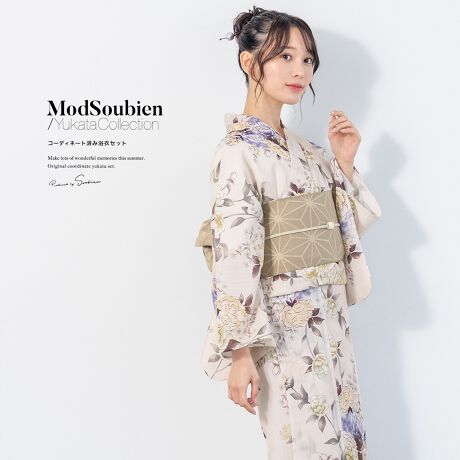 [^:sbn01-ynset0125]fB[X2_ZbgR[fBl[gς݂̗2_ZbgłBn͏_炩GƂӂƂ̃|GXePOOłBKxȓƌyŁAMC⎼CƓĂ܂BՂԉΑȂǉĂ̂o̍ہÂ钅Sn܂Bdďオł̂ŁA͂シɂ܂Bт́ÂɊČŌł^Cv̑тƂȂ܂Bѕɂ葽ʂȃAW\łBTbƂ₩ȃ|GXefނŁÂ鐶ngpĂ܂Bł󂪉\ȁu􂦂钅vŁAJ⃈S̑G߂łAi̗mƓ悤ɐɘãIVy߂܂BĂ̂ՂԉΑȂǂŁA炵py݂B̏íA߁Eт2_ZbgłBZbgëꕔύXAɔl͏Ă܂Bт͍тł͂܂BBeɂAfp̏iۂ̐F邭ꍇ܂Bۂ߁An͓Kxɔ܂B̐F╿̏oA͗l̔zu摜ƈقȂꍇ܂B