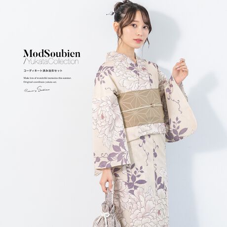 [^:sbn01-ynset0125]fB[X2_ZbgR[fBl[gς݂̗2_ZbgłBn͏_炩GƂӂƂ̃|GXePOOłBKxȓƌyŁAMC⎼CƓĂ܂BՂԉΑȂǉĂ̂o̍ہÂ钅Sn܂Bdďオł̂ŁA͂シɂ܂Bт́ÂɊČŌł^Cv̑тƂȂ܂Bѕɂ葽ʂȃAW\łBTbƂ₩ȃ|GXefނŁÂ鐶ngpĂ܂Bł󂪉\ȁu􂦂钅vŁAJ⃈S̑G߂łAi̗mƓ悤ɐɘãIVy߂܂BĂ̂ՂԉΑȂǂŁA炵py݂B̏íA߁Eт2_ZbgłBZbgëꕔύXAɔl͏Ă܂Bт͍тł͂܂BBeɂAfp̏iۂ̐F邭ꍇ܂Bۂ߁An͓Kxɔ܂B̐F╿̏oA͗l̔zu摜ƈقȂꍇ܂B