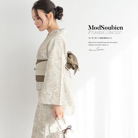 [^:sbn01-ynset0125]fB[X2_ZbgR[fBl[gς݂̗2_ZbgłBn͏_炩GƂӂƂ̃|GXePOOłBKxȓƌyŁAMC⎼CƓĂ܂BՂԉΑȂǉĂ̂o̍ہÂ钅Sn܂Bdďオł̂ŁA͂シɂ܂Bт́ÂɊČŌł^Cv̑тƂȂ܂Bѕɂ葽ʂȃAW\łBTbƂ₩ȃ|GXefނŁÂ鐶ngpĂ܂Bł󂪉\ȁu􂦂钅vŁAJ⃈S̑G߂łAi̗mƓ悤ɐɘãIVy߂܂BĂ̂ՂԉΑȂǂŁA炵py݂B̏íA߁Eт2_ZbgłBZbgëꕔύXAɔl͏Ă܂Bт͍тł͂܂BBeɂAfp̏iۂ̐F邭ꍇ܂Bۂ߁An͓Kxɔ܂B̐F╿̏oA͗l̔zu摜ƈقȂꍇ܂B