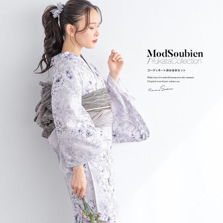 [^:sbn01-ynset0126]fB[X2_ZbgR[fBl[gς݂̗2_ZbgłB邽тɔɂȂށAi`ŗD͂łBKxȓƌyŁAMC⎼CƓĂ܂BՂԉΑȂǉĂ̂o̍ہÂ钅Sn܂Bdďオł̂ŁA͂シɂ܂Bт́ÂɊČŌł^Cv̑тƂȂ܂Bѕɂ葽ʂȃAW\łBTbƂnC⊾fzĂ̂ŁAG߂̃IVKɕۂ܂Bł󂪉\ȁu􂦂钅vŁAJ⃈S̑G߂łAi̗mƓ悤ɐɘãIVy߂܂BĂ̂ՂԉΑȂǂŁA炵py݂B̏íA߁Eт2_ZbgłBZbgëꕔύXAɔl͏Ă܂Bт͍тł͂܂BBeɂAfp̏iۂ̐F邭ꍇ܂Bۂ߁An͓Kxɔ܂B̐F╿̏oA͗l̔zu摜ƈقȂꍇ܂B