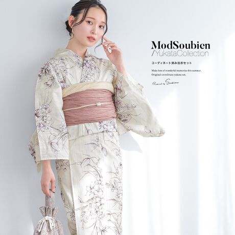 [^:sbn01-ynset0126]fB[X2_ZbgR[fBl[gς݂̗2_ZbgłB邽тɔɂȂށAi`ŗD͂łBKxȓƌyŁAMC⎼CƓĂ܂BՂԉΑȂǉĂ̂o̍ہÂ钅Sn܂Bdďオł̂ŁA͂シɂ܂Bт́ÂɊČŌł^Cv̑тƂȂ܂Bѕɂ葽ʂȃAW\łBTbƂnC⊾fzĂ̂ŁAG߂̃IVKɕۂ܂Bł󂪉\ȁu􂦂钅vŁAJ⃈S̑G߂łAi̗mƓ悤ɐɘãIVy߂܂BĂ̂ՂԉΑȂǂŁA炵py݂B̏íA߁Eт2_ZbgłBZbgëꕔύXAɔl͏Ă܂Bт͍тł͂܂BBeɂAfp̏iۂ̐F邭ꍇ܂Bۂ߁An͓Kxɔ܂B̐F╿̏oA͗l̔zu摜ƈقȂꍇ܂B