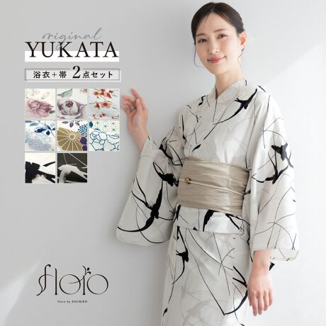 [^:sbn01-ynset0120]bonheur saisons fB[X߃Zbguhwbonheur saisonsxi{k[Z]j̗2_ZbgłBńA_炩GƋzɗDꂽȂPOOłBKxȓƌyŁAMC⎼CƓĂ܂BՂԉΑȂǉĂ̂o̍ہÂ钅Sn܂Bdďオł̂ŁA͂シɂĕ֗łBȑfނ͒邽тɔɂȂށAi`ŗD͂łBTbƂnC⊾fzĂ̂ŁAG߂̃IVKɕۂ܂Bł󂪉\ȁu􂦂钅vŁAJ⃈S̑G߂łAi̗mƓ悤ɐɘãIVy߂܂BĂ̂ՂԉΑȂǂŁA炵py݂Byӎz̏íA߁Eт2_ZbgłBZbgëꕔύXAɔl͏Ă܂Bт͌ётł͂܂BBeɂAfp̏iۂ̐F邭ꍇ܂Bi̐F݂͒PiŎBeꂽ摜QƂBۂ߁An͓Kxɔ܂B͑̕傫ȐngpčĂ܂̂ŁAF╿̏oA͗l̔zu摜ƈقȂꍇ܂B