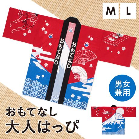 [^:sbn01-evt0004]čՂɃsb^ȍՖ@ZbgčՂɃsb^ȍՖ@ZbgłBxmAiȂǓ{C[WƂĂȂ̕fUCłBn̓pbƂЂ̌100łBdďオł̂ŁA͂シp܂BՂn𐷂グCxgACO̕ւ̂yYȂǂɂ߂łB͑傫ȐngpčĂ܂̂ŁAF╿̏o摜ƈقȂꍇ܂B