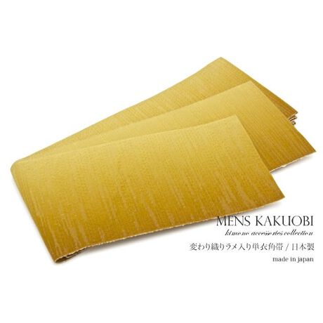 [^:sbn01-obim0002]◁߂ɂ߂ȃYpсip̒Ă̗߂ɂȁAP߂̒j̊pсijсjłB̊pт͓{ł̂ŁAו܂ŒJɍĂ܂B{L̐D̎YnAQnːsōĂ邨эH[̊pт́AR[fBl[g͔QłBƃn镗ŁAьтLbƎdオ܂Bdďオł̂ŁA͂Ăɂgp܂B̂₷|GXefނŁAՂɋAϋv܂Bpт́Ajт̈ŁA̋тłBLƊƁAj̓Ɠ̃{fBC̃VGbgۗAȒpo܂B◁߂Ȃǂɍ킹āAN̂ȃR[fBl[gy݂܂B