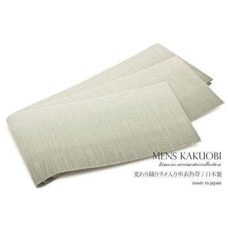 [^:sbn01-obim0002]◁߂ɂ߂ȃYpсip̒Ă̗߂ɂȁAP߂̒j̊pсijсjłB̊pт͓{ł̂ŁAו܂ŒJɍĂ܂B{L̐D̎YnAQnːsōĂ邨эH[̊pт́AR[fBl[g͔QłBƃn镗ŁAьтLbƎdオ܂Bdďオł̂ŁA͂Ăɂgp܂B̂₷|GXefނŁAՂɋAϋv܂Bpт́Ajт̈ŁA̋тłBLƊƁAj̓Ɠ̃{fBC̃VGbgۗAȒpo܂B◁߂Ȃǂɍ킹āAN̂ȃR[fBl[gy݂܂B