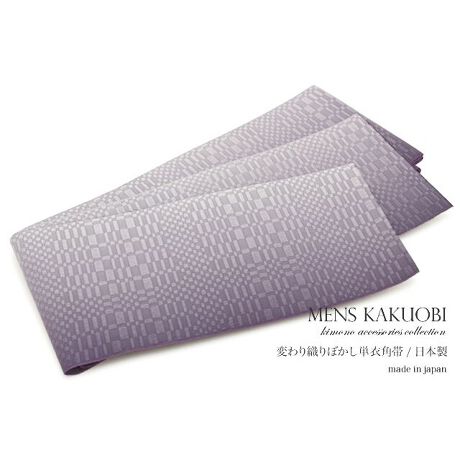 [^:sbn01-obim0002]◁߂ɂ߂ȃYpсip̒Ă̗߂ɂȁAP߂̒j̊pсijсjłB̊pт͓{ł̂ŁAו܂ŒJɍĂ܂B{L̐D̎YnAQnːsōĂ邨эH[̊pт́AR[fBl[g͔QłBƃn镗ŁAьтLbƎdオ܂Bdďオł̂ŁA͂Ăɂgp܂B̂₷|GXefނŁAՂɋAϋv܂Bpт́Ajт̈ŁA̋тłBLƊƁAj̓Ɠ̃{fBC̃VGbgۗAȒpo܂B◁߂Ȃǂɍ킹āAN̂ȃR[fBl[gy݂܂B