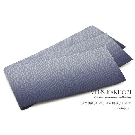 [^:sbn01-obim0002]◁߂ɂ߂ȃYpсip̒Ă̗߂ɂȁAP߂̒j̊pсijсjłB̊pт͓{ł̂ŁAו܂ŒJɍĂ܂B{L̐D̎YnAQnːsōĂ邨эH[̊pт́AR[fBl[g͔QłBƃn镗ŁAьтLbƎdオ܂Bdďオł̂ŁA͂Ăɂgp܂B̂₷|GXefނŁAՂɋAϋv܂Bpт́Ajт̈ŁA̋тłBLƊƁAj̓Ɠ̃{fBC̃VGbgۗAȒpo܂B◁߂Ȃǂɍ킹āAN̂ȃR[fBl[gy݂܂B