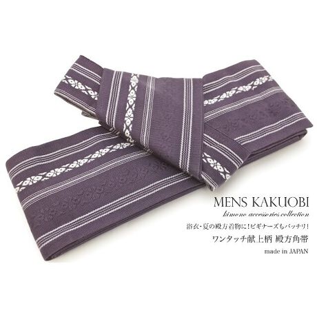 [^:sbn01-obim0003]◁߂ɂ߂ȃ^b`Ypсip̒Ă̗߂ɂȁAP߂̒j̊pсijсjłB̓VvłƂۂ̌㕿łBƑт߂̂ŁAh܂B܂Aiaɓ݂̂ȂɂȒPɖ{iIȑьтL}郏^b`̍ь`ɂȂĂ܂BƊă}WbNe[vŌŒo܂̂ŏ߂Ē◁߂𒅂ƌjɂyɒtĂ܂B߂͂Ă̒Ȃǂɂ킹Ăgp܂Bamp̘aAߗp̑тƂĈNʂĂp܂BR[fBl[g̗ƂẮAZF̒ɂ͔F̑тÂɂ͔Ẑ킹Ă̂ƂĂ܂B̊pтŁA̒jɍtAN̘ay݂B