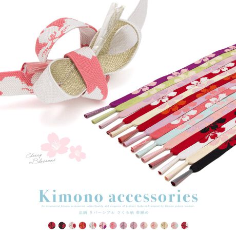 [^:sbn01-foz0006]l̐UɁIo[Vȗђ߁̒ŐFʂA啿ȍ̉ԕ{ꂽg݂̑ђ߂łB߂Ƃɂ͍E̐FقȂ胂_ȈۂłB\ǂłʎg郊o[Vũ^CvƂȂĂ܂BiVNPOOj̏iƁAɂDȋP͂łBl̐U͂߁Ap[eB[ւ̐FK⒅AtFnȂǃtH[}̒ɂłBp͕̔t܂̂łB