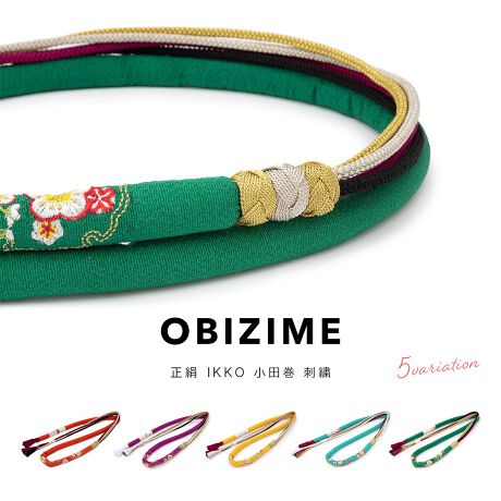 [^:sbn01-foz0009]l̐Uɂ߂ȁuIKKOv̐ђ߁̂ʂuhuIKKOv̐̊ۂ̍؂ȑђ߂łBkɁi߂jnɐւ~̉ԂhJAFFɋPgȐc{ꂽ͂ȂƂfUCłBiȉƌiVN100jґɎgpĂ܂BƎ̔͂̂܂܂ɁA؂₩ȐFʔ˔iłBȓ̊ۂђ߂ɂ͏c{AFEFgpוRAl{ɑg܂ĂAAWy߂܂BÓTIō̂ۂ̑ђ߂́Al̐ÛقA̐Fł|ɂgp܂Bl̐U͂߁Ap[eB[ł̉؂₩Ȓ␷ɂ߂łBђ߂͑Ŝ̃IVۂÂюAiɁA肰Ȃ؂₩ɉo܂BꐶɈxȂ̒pAʂ肽ɂЂ߂܂B