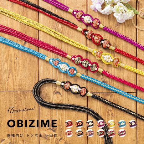 [^:sbn01-foz0010]l⌋̐Uɂ߂ȑђ߁ƕ҂܂ꂽ߂̎lgŁAP؂ȑђ߂łBɂ͍̕`ꂽ傫xʂ𒆐SɁAtFCNp[YꂽcŏĂ܂Bl̐U͂߁Ap[eB[ł̉؂₩Ȓ␷ɂ߂łBђߑŜɂ͋DグAi͋CɎdオ܂BЕ̖[͂S{ɕAlXȕς茋тy݂܂BʓIȌѕƂẮAוR𗆐ɊtARƈꏏɃ{΂肳悤łBђ߂̑Iѕɖ́ÃCJ[ɍ킹ĂƖłB؂₩ȍђ߂ŁAfGȒX^Cy݂B