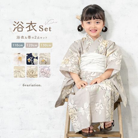 [^:sbn01-kns0016]čՂɂ߂ȃLbY2_ZbgR[fBl[gς݂̃LbY2_ZbgłBńA_炩GƋzɗDꂽȂPOOłBKxȓƌyŁAMC⎼CƓĂ܂BՂԉΑȂǉĂ̂o̍ہÂ钅Sn܂Bт͕тłB̑тƔׂĂƂĂyÂւ̒ߕtȂ߂łBՂԉΑȂǁAԂ߂ꍇłꂵȂɂтłBẑ悢ȂPOȎfނ́AւvȂ̂ŁAŋCyɂꂵĂ܂BFl̂ql₨ւ̃v[gƂĂ΂邨iłBčՂԉΑȂǁAƑło̍ۂɂЂ߂łB̏íA߁Eт2_ZbgłBZbgëꕔύXAɔl͏Ă܂BグEグ{ĂAƐL΂Ēp܂Bg͏グłBBeɂAfp̏iۂ̐F邭ꍇ܂Bi̐F݂͒PiŎBeꂽ摜QƂB