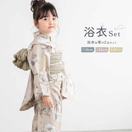 [^:sbn01-kns0017]čՂɂ߂ȃLbY2_ZbgR[fBl[gς݂̃LbY2_ZbgłBńA_炩GƋzɗDꂽȂPOOłBKxȓƌyŁAMC⎼CƓĂ܂BՂԉΑȂǉĂ̂o̍ہÂ钅Sn܂Bт͕тłB̑тƔׂĂƂĂyÂւ̒ߕtȂ߂łBՂԉΑȂǁAԂ߂ꍇłꂵȂɂтłBẑ悢ȂPOȎfނ́AւvȂ̂ŁAŋCyɂꂵĂ܂BFl̂ql₨ւ̃v[gƂĂ΂邨iłBčՂԉΑȂǁAƑło̍ۂɂЂ߂łB̏íA߁Eт2_ZbgłBZbgëꕔύXAɔl͏Ă܂BグEグ{ĂAƐL΂Ēp܂Bg͏グłBBeɂAfp̏iۂ̐F邭ꍇ܂Bi̐F݂͒PiŎBeꂽ摜QƂB