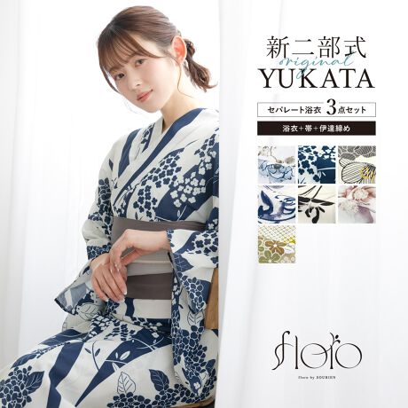 [^:sbn01-yfset0006]čՂɂ߂ȓ񕔎Zp[g߃ZbgR[fBl[gς݂̃Zp[g3_ZbgłBn͕ςDŁAЂƂGŁAzƑ̑@ۂCoolPassgpĂ܂BKxȓƌyŁAMC⎼CƓĂ܂BՂԉΑȂǉĂ̂o̍ہÂ钅Sn܂BXJ[gɗߌ^̏㒅HD邱Ƃŗ߂Ɍ񕔎̗߂łBȒPɒt܂̂ŏS҂ɂ߂łBXJ[gƂĂA߂ƂĂy݂܂Bdďオł̂ŁA͂シɂ܂Bт́ÂɊČŌł^Cv̑тƂȂ܂BSOUBIEÑvCx[guhwfloro by SOUBIENxit[j̗߂킹؂₩ȗ߃ZbgłBwfloro by SOUBIENxit[j́Aڂ䂭agh̍Ő[ɒǂ߁u~vuĂ݂voASOUBIEÑvCx[guhłBWnɔꂸAV[ɋ߂aX^CWJAsAâ𖣂ƂzRZvgɐ^S߂č܂Byӎz񕔎߁i߁E߁E͂zjEсEɒB߂3_ZbgłBZbgëꕔύXAɔl͏Ă܂Bт͍тł͂܂BO͕ʔłBт̉n͗l͉摜ƈقȂꍇ܂BBeɂAfp̏iۂ邭ꍇ܂BTCY\L͖cmłB