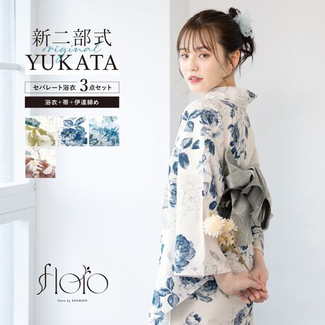 [^:sbn01-yfset0004]čՂɂ߂ȓ񕔎Zp[g߃ZbgR[fBl[gς݂̃Zp[g3_ZbgłBn͕ςDŁAЂƂGŁAzƑ̑@ۂCoolPassgpĂ܂BKxȓƌyŁAMC⎼CƓĂ܂BՂԉΑȂǉĂ̂o̍ہÂ钅Sn܂BXJ[gɗߌ^̏㒅HD邱Ƃŗ߂Ɍ񕔎̗߂łBȒPɒt܂̂ŏS҂ɂ߂łBXJ[gƂĂA߂ƂĂy݂܂Bdďオł̂ŁA͂シɂ܂Bт́ÂɊČŌł^Cv̑тƂȂ܂BSOUBIEÑvCx[guhwfloro by SOUBIENxit[j̗߂킹؂₩ȗ߃ZbgłBwfloro by SOUBIENxit[j́Aڂ䂭agh̍Ő[ɒǂ߁u~vuĂ݂voASOUBIEÑvCx[guhłBWnɔꂸAV[ɋ߂aX^CWJAsAâ𖣂ƂzRZvgɐ^S߂č܂Byӎz񕔎߁i߁E߁E͂zjEсEɒB߂3_ZbgłBZbgëꕔύXAɔl͏Ă܂Bт͍тł͂܂BO͕ʔłBт̉n͗l͉摜ƈقȂꍇ܂BBeɂAfp̏iۂ邭ꍇ܂BTCY\L͖cmłB