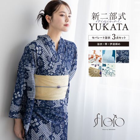 [^:sbn01-yfset0012]čՂɂ߂ȓ񕔎Zp[g߃ZbgR[fBl[gς݂̃Zp[g3_ZbgłBn͕ςDŁAЂƂGŁAzƑ̑@ۂCoolPassgpĂ܂BKxȓƌyŁAMC⎼CƓĂ܂BՂԉΑȂǉĂ̂o̍ہÂ钅Sn܂BXJ[gɗߌ^̏㒅HD邱Ƃŗ߂Ɍ񕔎̗߂łBȒPɒt܂̂ŏS҂ɂ߂łBXJ[gƂĂA߂ƂĂy݂܂Bdďオł̂ŁA͂シɂ܂Bт́ÂɊČŌł^Cv̑тƂȂ܂BSOUBIEÑvCx[guhwfloro by SOUBIENxit[j̗߂킹؂₩ȗ߃ZbgłBwfloro by SOUBIENxit[j́Aڂ䂭agh̍Ő[ɒǂ߁u~vuĂ݂voASOUBIEÑvCx[guhłBWnɔꂸAV[ɋ߂aX^CWJAsAâ𖣂ƂzRZvgɐ^S߂č܂Byӎz񕔎߁i߁E߁E͂zjEсEɒB߂3_ZbgłBZbgëꕔύXAɔl͏Ă܂Bт͍тł͂܂BO͕ʔłBт̉n͗l͉摜ƈقȂꍇ܂BBeɂAfp̏iۂ邭ꍇ܂BTCY\L͖cmłB