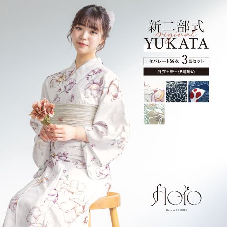 [^:sbn01-yfset0016]čՂɂ߂ȓ񕔎Zp[g߃ZbgR[fBl[gς݂̃Zp[g3_ZbgłBn͕ςDŁAЂƂGŁAzƑ̑@ۂCoolPassgpĂ܂BKxȓƌyŁAMC⎼CƓĂ܂BՂԉΑȂǉĂ̂o̍ہÂ钅Sn܂BXJ[gɗߌ^̏㒅HD邱Ƃŗ߂Ɍ񕔎̗߂łBȒPɒt܂̂ŏS҂ɂ߂łBXJ[gƂĂA߂ƂĂy݂܂Bdďオł̂ŁA͂シɂ܂Bт́ÂɊČŌł^Cv̑тƂȂ܂BSOUBIEÑvCx[guhwfloro by SOUBIENxit[j̗߂킹؂₩ȗ߃ZbgłBwfloro by SOUBIENxit[j́Aڂ䂭agh̍Ő[ɒǂ߁u~vuĂ݂voASOUBIEÑvCx[guhłBWnɔꂸAV[ɋ߂aX^CWJAsAâ𖣂ƂzRZvgɐ^S߂č܂Byӎz񕔎߁i߁E߁E͂zjEсEɒB߂3_ZbgłBZbgëꕔύXAɔl͏Ă܂Bт͍тł͂܂BO͕ʔłBт̉n͗l͉摜ƈقȂꍇ܂BBeɂAfp̏iۂ邭ꍇ܂BTCY\L͖cmłB