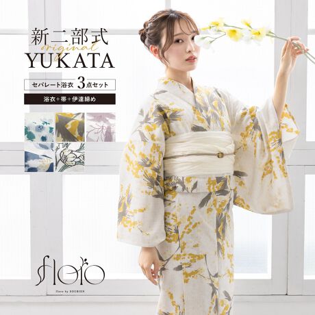 [^:sbn01-yfset0024]čՂɂ߂ȓ񕔎Zp[g߃ZbgR[fBl[gς݂̃Zp[g3_ZbgłBn͕ςDŁAЂƂGŁAzƑ̑@ۂCoolPassgpĂ܂BKxȓƌyŁAMC⎼CƓĂ܂BՂԉΑȂǉĂ̂o̍ہÂ钅Sn܂BXJ[gɗߌ^̏㒅HD邱Ƃŗ߂Ɍ񕔎̗߂łBȒPɒt܂̂ŏS҂ɂ߂łBXJ[gƂĂA߂ƂĂy݂܂Bdďオł̂ŁA͂シɂ܂Bт́ÂɊČŌł^Cv̑тƂȂ܂BSOUBIEÑvCx[guhwfloro by SOUBIENxit[j̗߂킹؂₩ȗ߃ZbgłBwfloro by SOUBIENx́Aڂ䂭agh̍Ő[ɒǂ߁u~vuĂ݂voASOUBIEÑvCx[guhłBWnɔꂸAV[ɋ߂aX^CWJAsAâ𖣂ƂzRZvgɐ^S߂č܂BZbge̕ύXl͏Ă܂Bтł͂܂Bfpi͎ۂF邭ꍇ܂Bn͓Kxɔ܂B̓sA߂Ƃ͂z̐F኱قȂꍇ܂B\߂B