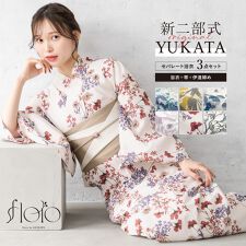 ソウビエン(SOUBIEN)の【新二部式】浴衣3点セット レディース（浴衣・帯・伊達締め）