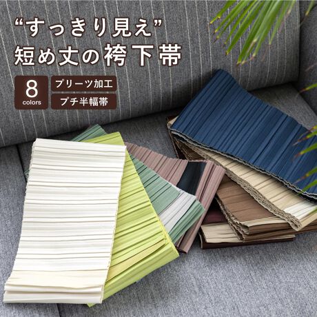 [^:sbn01-hobi0021]ȃo[Vũv[cсуX^CĂZ߃o[VuсBv[cH{PF̗\Ƃ\Ɏg郊o[VuȃfUCłBńAł̂₷|GXefނłBJ⎼CAS̑łSĂgp܂Bюppɂ͂A߂ɏFnȂǃJWAȂɂ悭łBdďオł̂ŁA͂シɂĕ֗łBPߑтł̂ŁAіڂɑ傫{[ꍇȂǂ̓v`wRȂǂƂ̃R[fBl[gIXXłB ю̂VvȂ̂ł܂܂ȏƍ킹Ă܂B􂦂钅EEꒅEہE߂ȂǕLX^CɃsb^łBi璅̕ɂAꂩ璅n߂ɂAЃIXXiłB̓sɂAh[viv[cHj̊ԊuɌ̍܂B͎dlƂȂ܂̂ŁA炩߂B