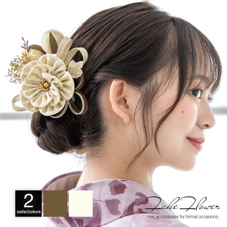 [^:sbn01-kaz0185]Uюpɂ߂ȔQ_ZbgãwAX^CʂAԂ̔Q_ZbgłB߂ng@ׂŃ_ȃfUCłBʏ₩ݑAȂǂYꂽRT[W̓g[R[f̗͋CłB2_Zbgł̂ŁAɍ킹Rȑgݍ킹łgp܂Bl⌋Ȃǂ̐UAƎ̌юpȂǂɂ悭łBt́ANɂłȒPɑ}ĂUsƃR[łB̓C[łB^̂ɍ킹AD݂̊pxɔ߂ł܂BǂꂩtAd˕tA܂܂ȕty߂܂B_ȃfUCȂ̂ŁAmɍ킹ĂĂfGłB肰ȂwAAWÃIVɍ܂B̈ۂpbƖ邭AYȎʐ^Bƕ]łBX^WIł̎ʐ^Begѓdbł̃Xibv܂ŁAvoƂȂꖇc܂B̔Aʂȓ̒pɂЂ𗧂ĂB\LTCY͎ۂ̍̐lłBi̐Ap[čɂĎۂ̃TCYɌ덷ꍇ܂B\LTCY͕tUsłB