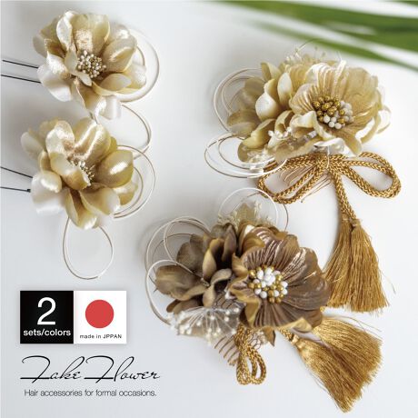 [^:sbn01-kaz0186]lɁRT[W̔Q_Zbglɂ߂ȃRT[W̔Q_ZbgłB@ׂȉԂт̑ւ̉Ԃ߂gRYꂽ؂₩ȃfUCłBl⌋Ȃǂ̐UAƎ̌юpȂǂɃIXX܂BԂтԂ̍̓C[łB^̂ɍ킹AD݂̊pxɔ߂ł܂B傫Ȕ̗ߋ̓R[AȔUsłBQ_Zbgł̂ŁAɍ킹Rȑgݍ킹łgp܂BwAX^CɂĂgo܂̂ŁAւd󂷂ACełB肰ȂwAAWÃIVɍ܂B̈ۂpbƖ邭AYȎʐ^Bƕ]łBX^WIł̎ʐ^Begѓdbł̃Xibv܂ŁAvoƂȂꖇc܂B̔Aʂȓ̒pɂЂ𗧂ĂB\LTCY͎ۂ̍̐lłBi̐Ap[čɂĎۂ̃TCYɌ덷ꍇ܂B\LTCY͕tUsłBi̐AEɔGƐF`ꓙ܂B@舵ɂӂiۑ̍ۂ͒˓⍂ĂjB